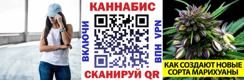 Купить наркотик аптеки Борзя Амфетамин  кракен ONION  COCAIN  Alpha PVP  Меф 