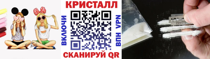 АМФЕТАМИН 98%  Борзя 