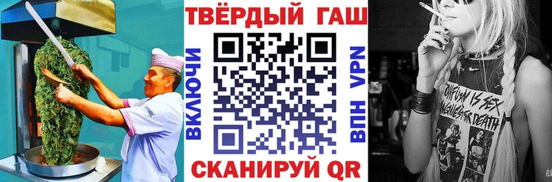 Canna-Cookies марихуана  MEGA как войти  Борзя 