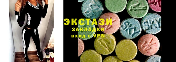 а пвп мука Гусев