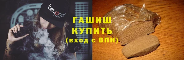 марихуана Гусь-Хрустальный