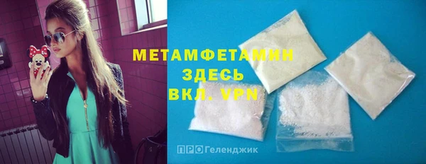 а пвп мука Гусев