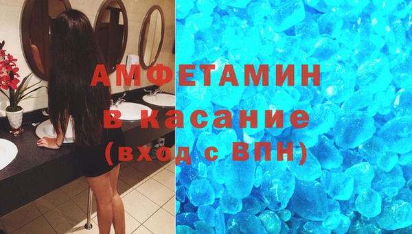 a pvp Хадыженск