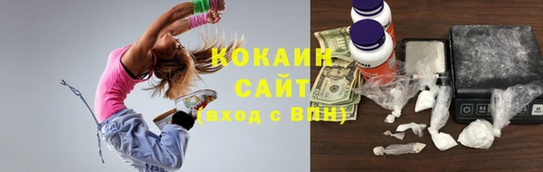 таблы Фурманов