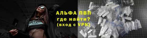 синтетический гашиш Гусиноозёрск