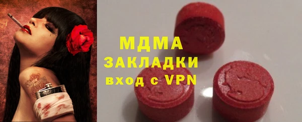 а пвп мука Гусев