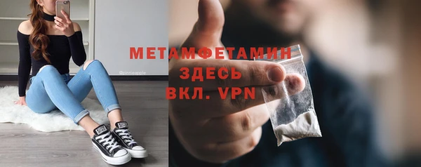 а пвп мука Гусев