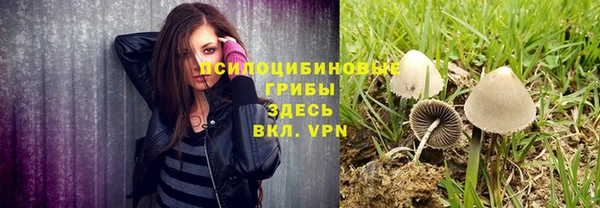 марихуана Гусь-Хрустальный