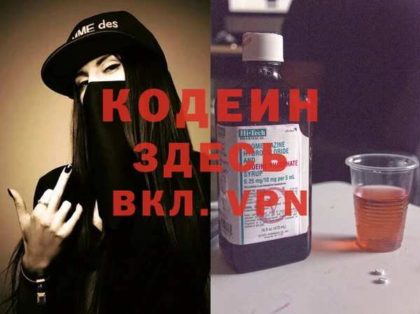а пвп мука Гусев