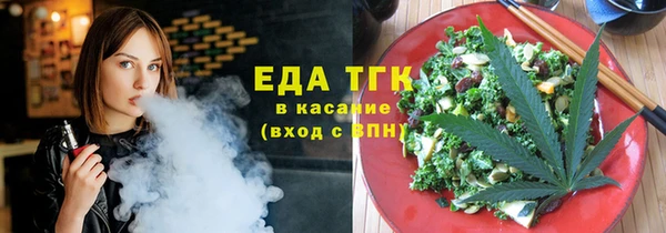 синтетический гашиш Гусиноозёрск
