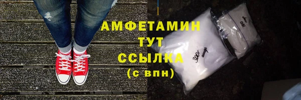 a pvp Хадыженск