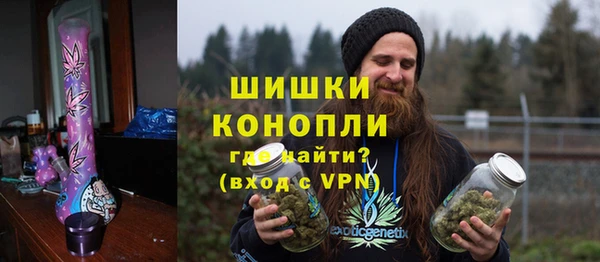 таблы Фурманов
