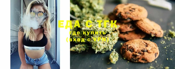 а пвп мука Гусев
