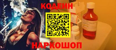 прущая мука Балашиха