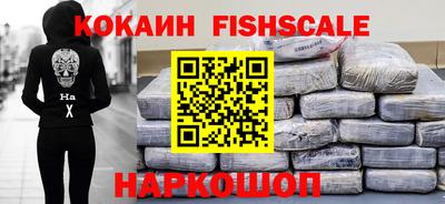 метадон Беслан