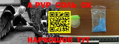 индика Берёзовский