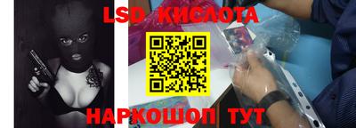 метадон Беслан