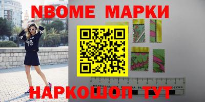 прущая мука Балашиха
