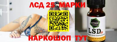 индика Берёзовский