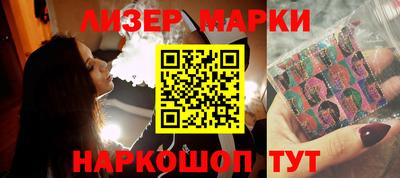 метадон Беслан