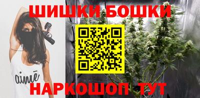прущая мука Балашиха