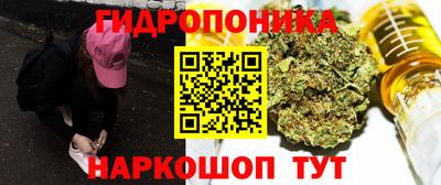 метадон Беслан