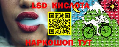 ALPHA-PVP Балаково