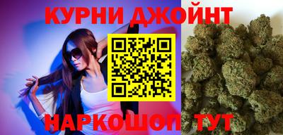 ALPHA-PVP Балаково