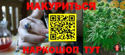 прущая мука Балашиха