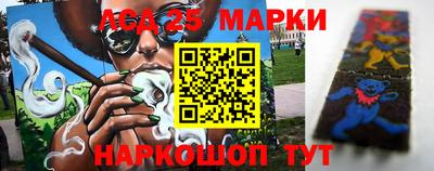 ALPHA-PVP Балаково