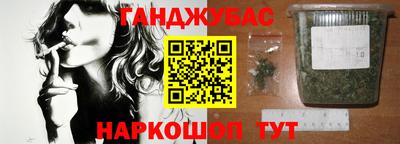 метадон Беслан