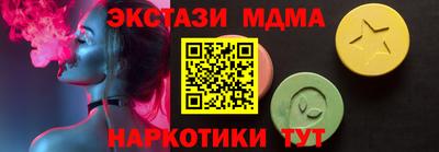 ALPHA-PVP Балаково