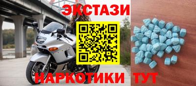 индика Берёзовский