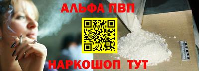 прущая мука Балашиха