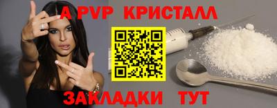 прущая мука Балашиха