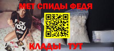 прущая мука Балашиха