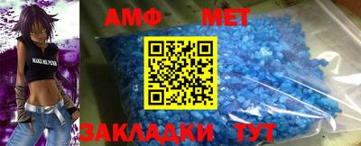 индика Берёзовский