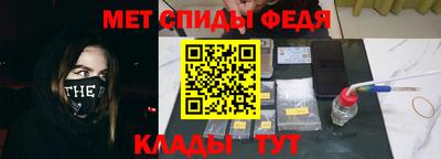 прущая мука Балашиха