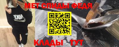 индика Берёзовский