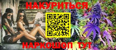 метадон Беслан