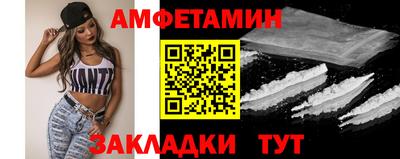 прущая мука Балашиха
