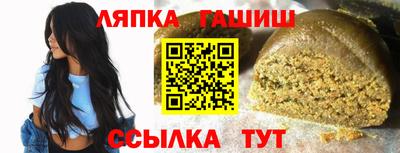 индика Берёзовский