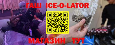 прущая мука Балашиха