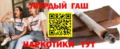 прущая мука Балашиха
