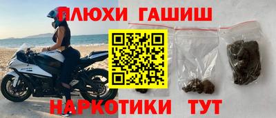 метадон Беслан