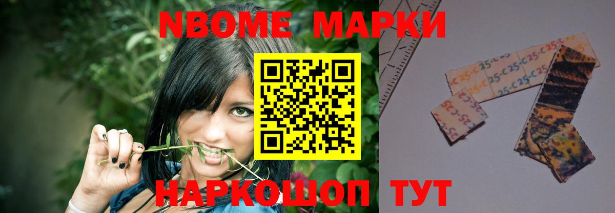 Борзя  LSD-25 экстази ecstasy  Вход с VPN  ЛСД экстази ecstasy 