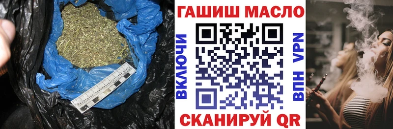 ТГК концентрат  Борзя 