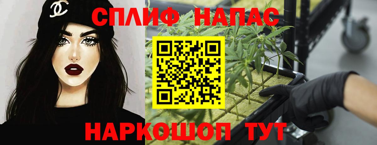 Борзя  Марихуана Ganja  МАРИХУАНА THC 21%  Канабис семена  Вход с VPN  Канабис LSD WEED 